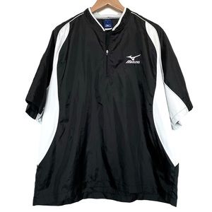 Mizuno Baseball Jacket